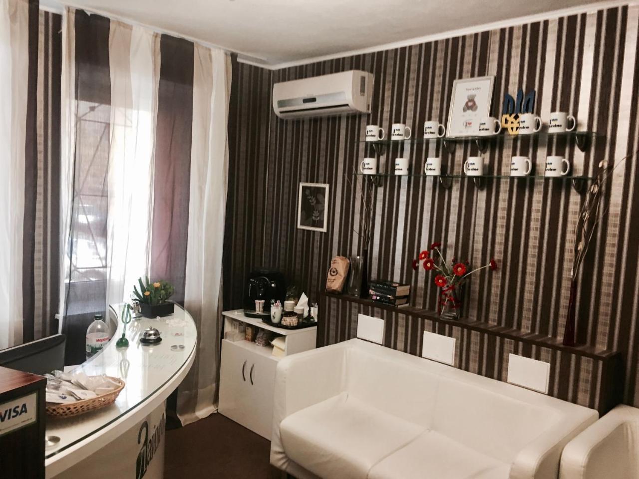 Lime 3* Kiev